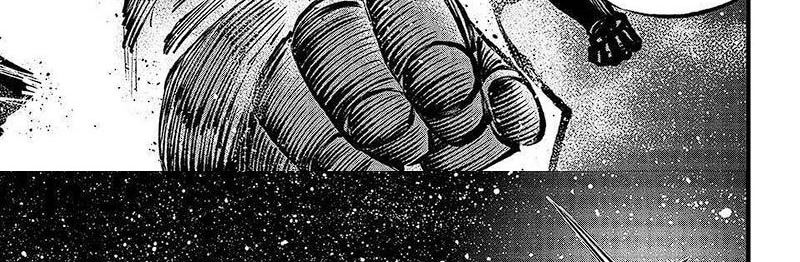 Eden’s Zero Chapter 266